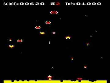 Alien Break-in (1983)(Romik Software) screen shot game playing